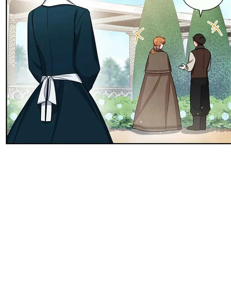 26.优秀的女主人70