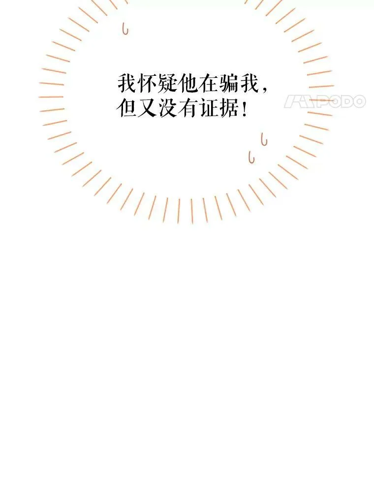 59.心愿30