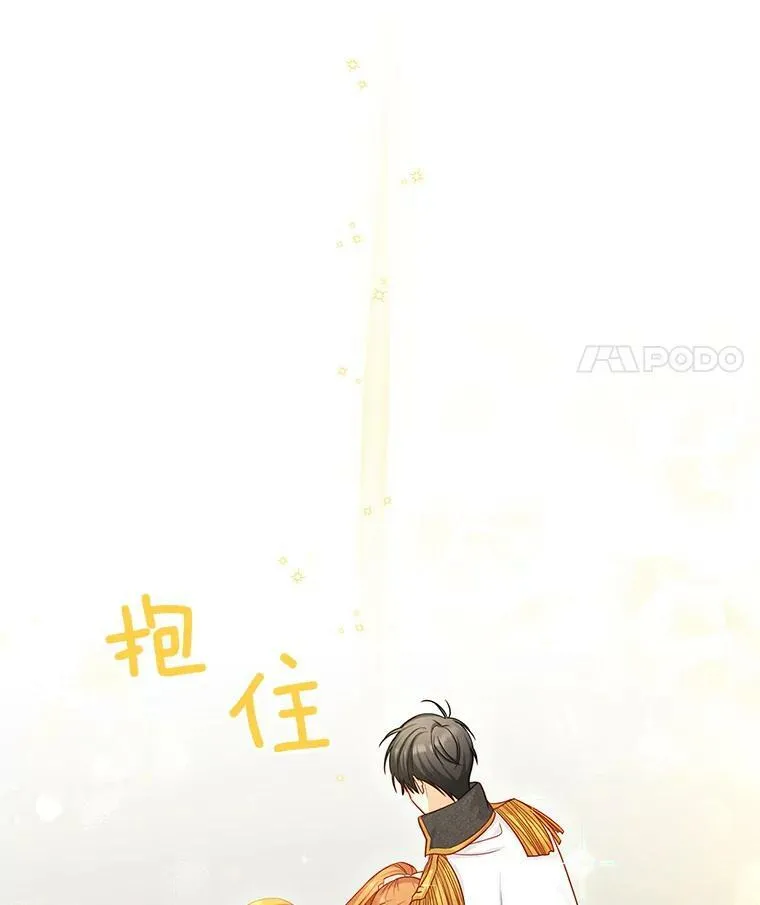 113.抛弃51