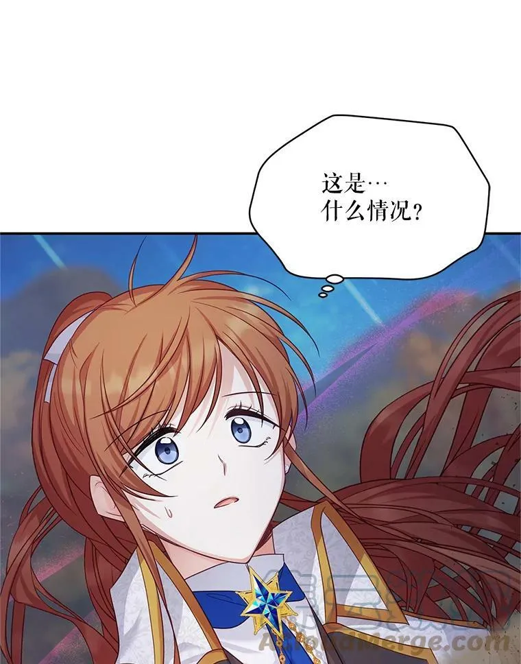 111.抗拒的圣剑28