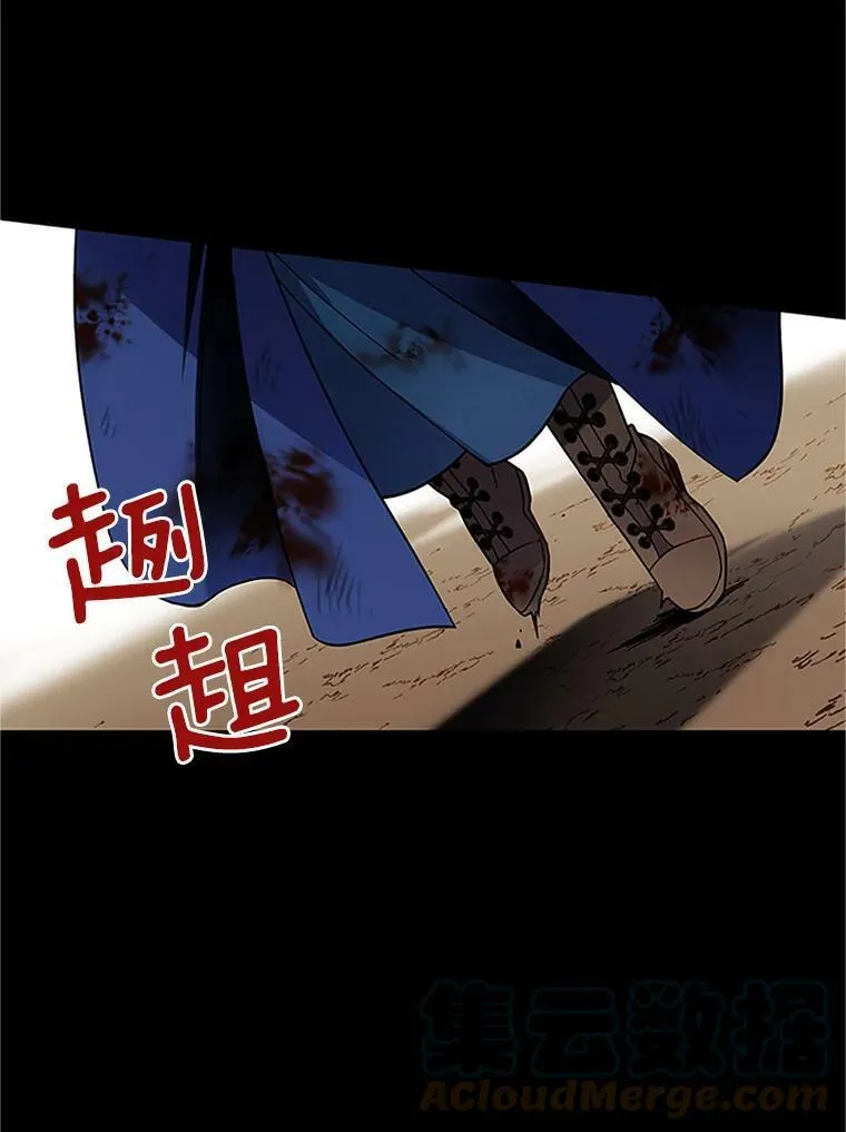 7.半个公爵48