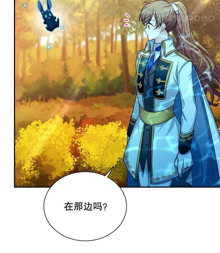 86.改过自新的机会90