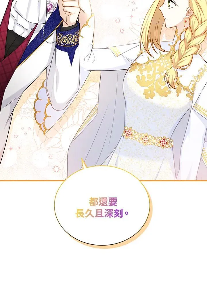 第121话26