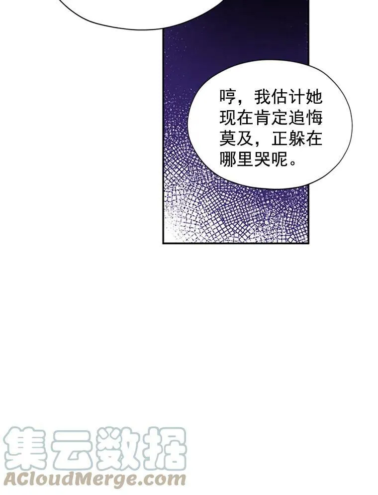 4.女人的价值39