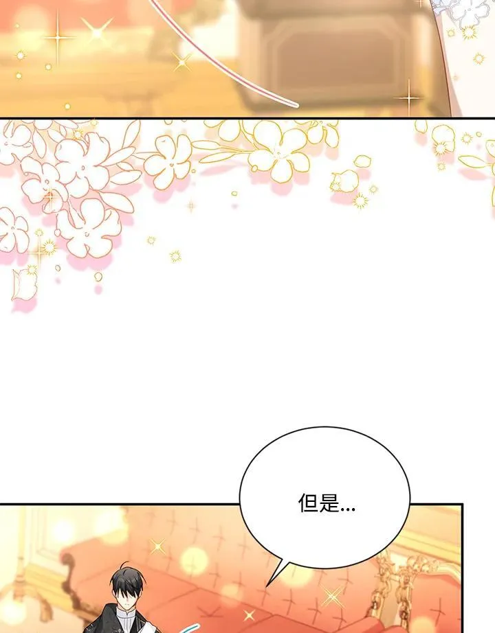 第122话99