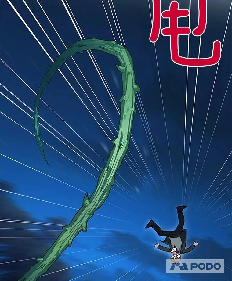 21.尊重她的选择111