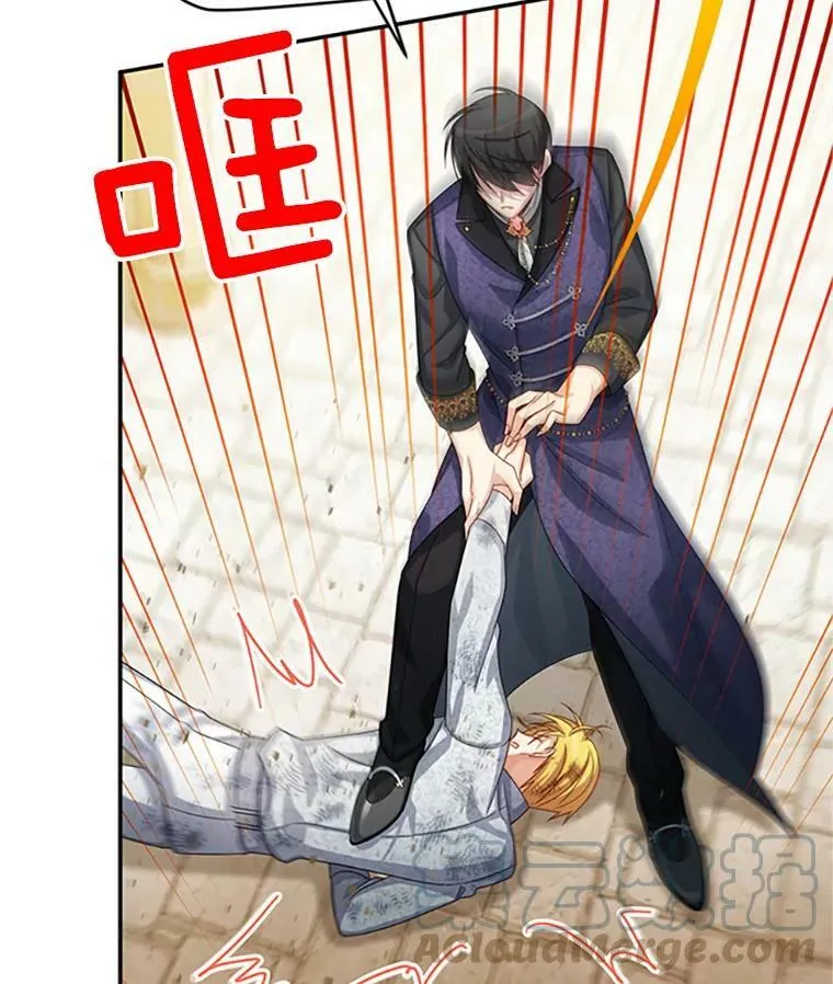 65.大打出手44