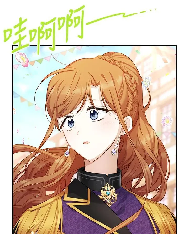 第115话50