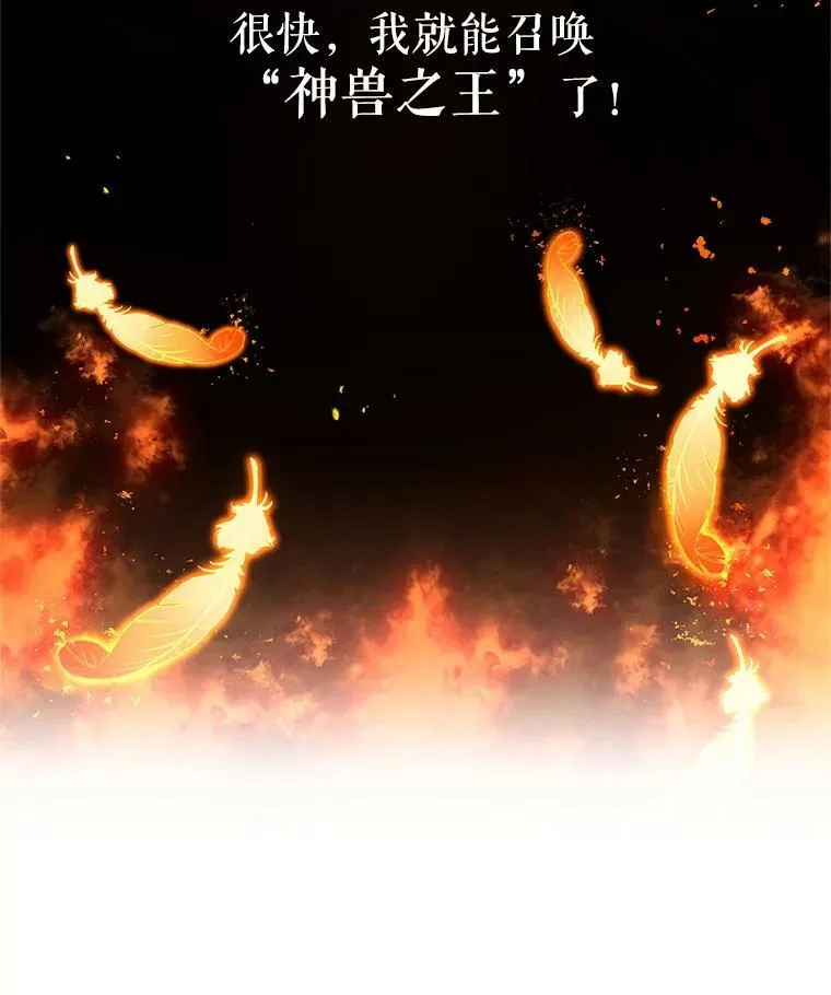 38.绮丽丹试剂6