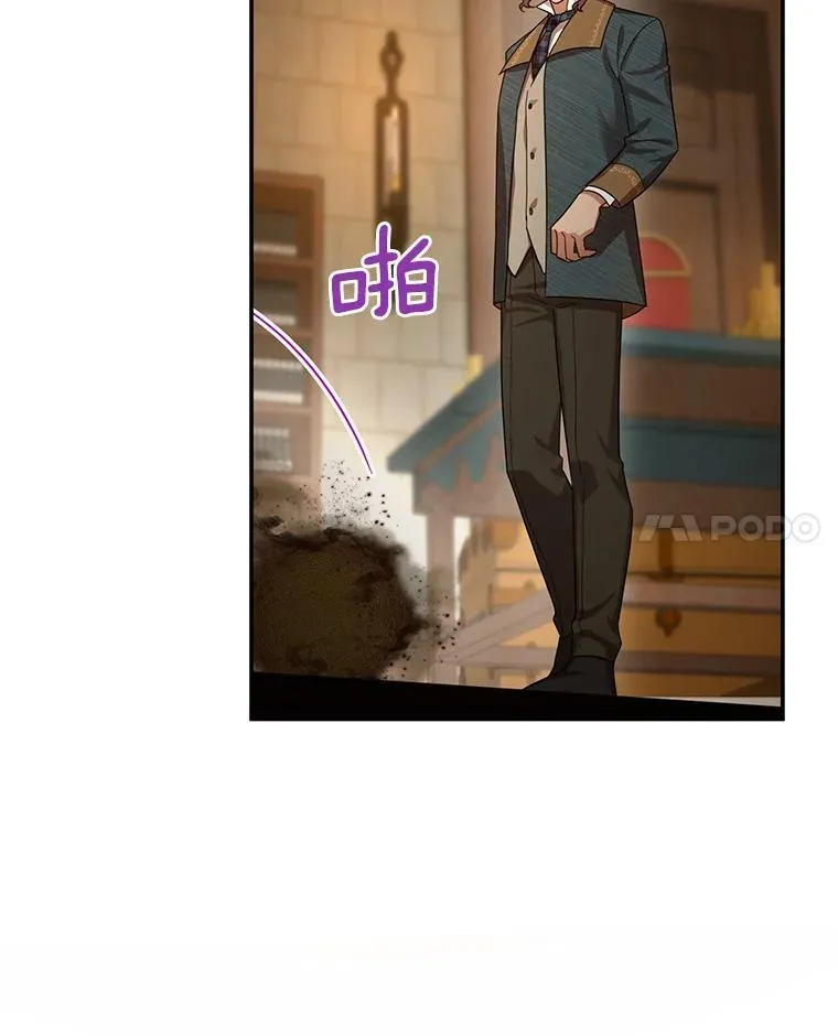 33.神秘的蒙面人77