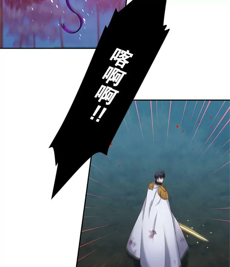 79.单独行动19