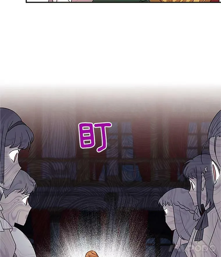 17.公主的生日宴40