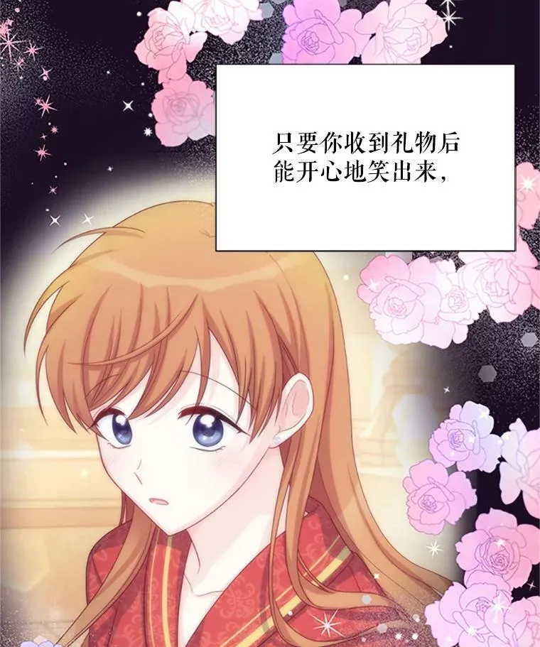 61.更进一步119