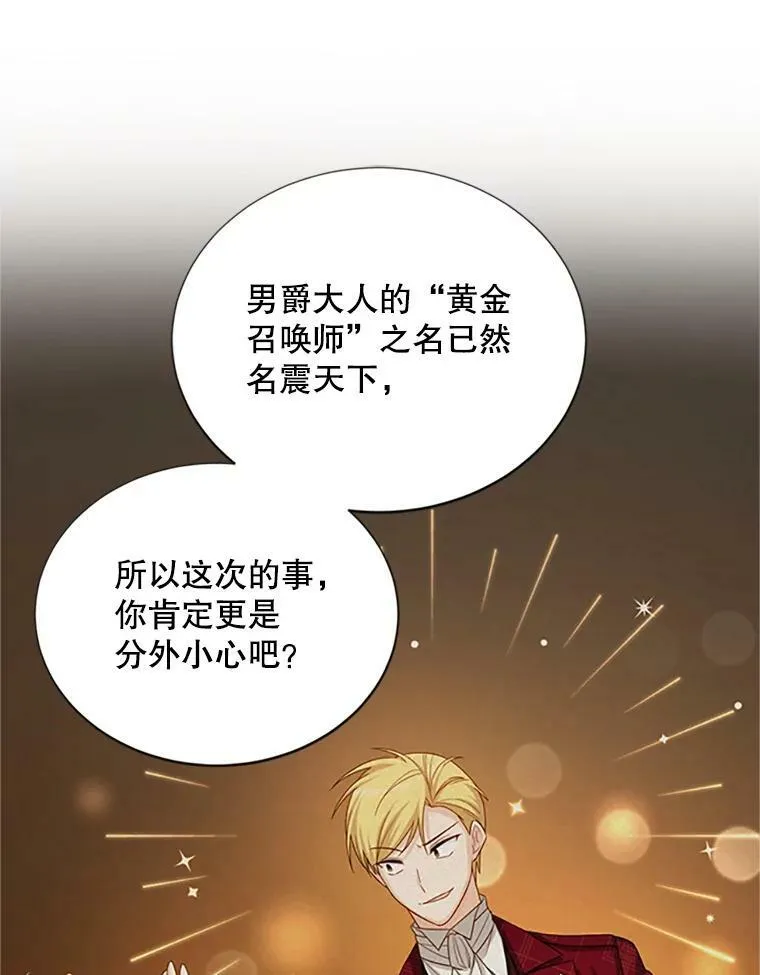 64.来到我身边39