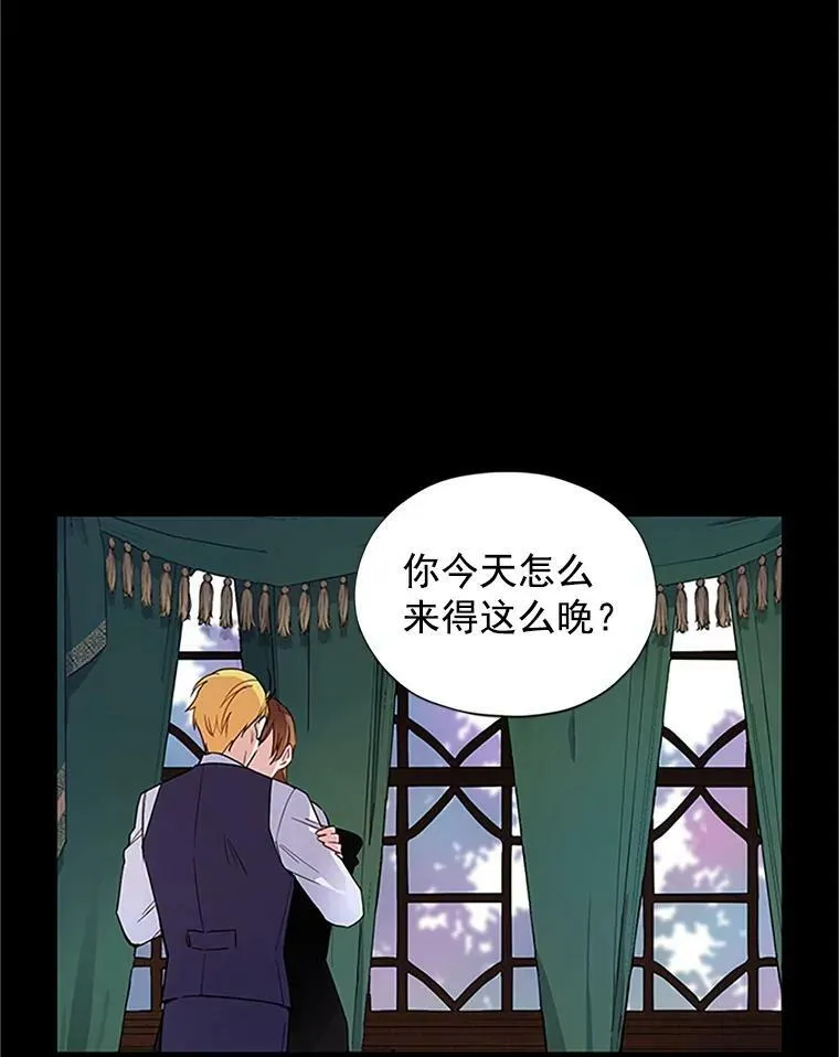 1.惊人的真相1