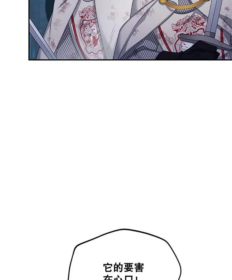79.单独行动75