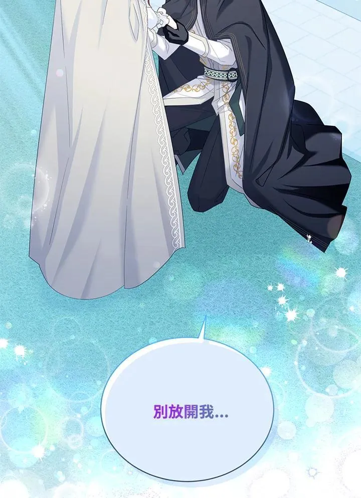 第134话77