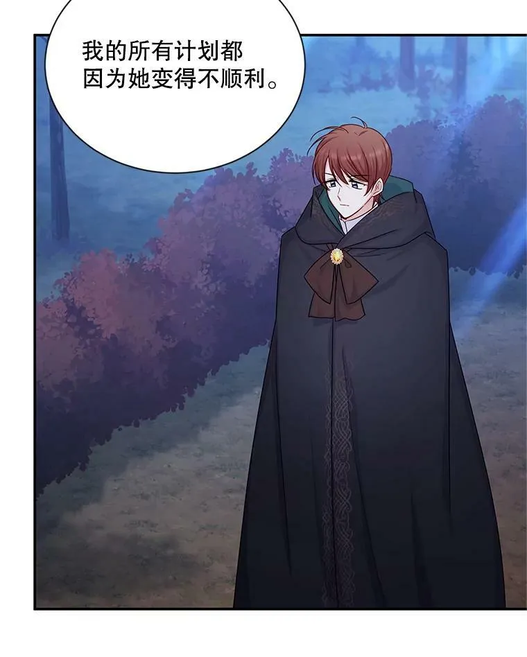 107.最后的战斗58