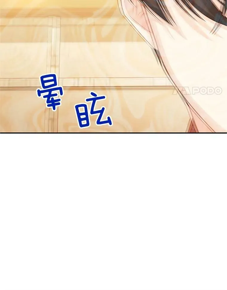 61.更进一步17