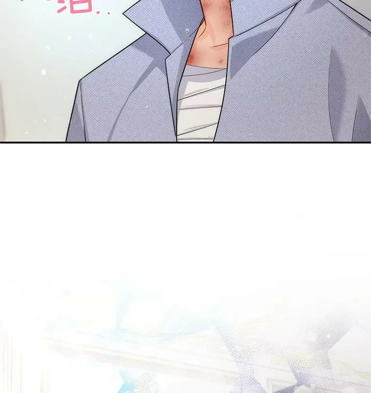 42.残忍的幻象69