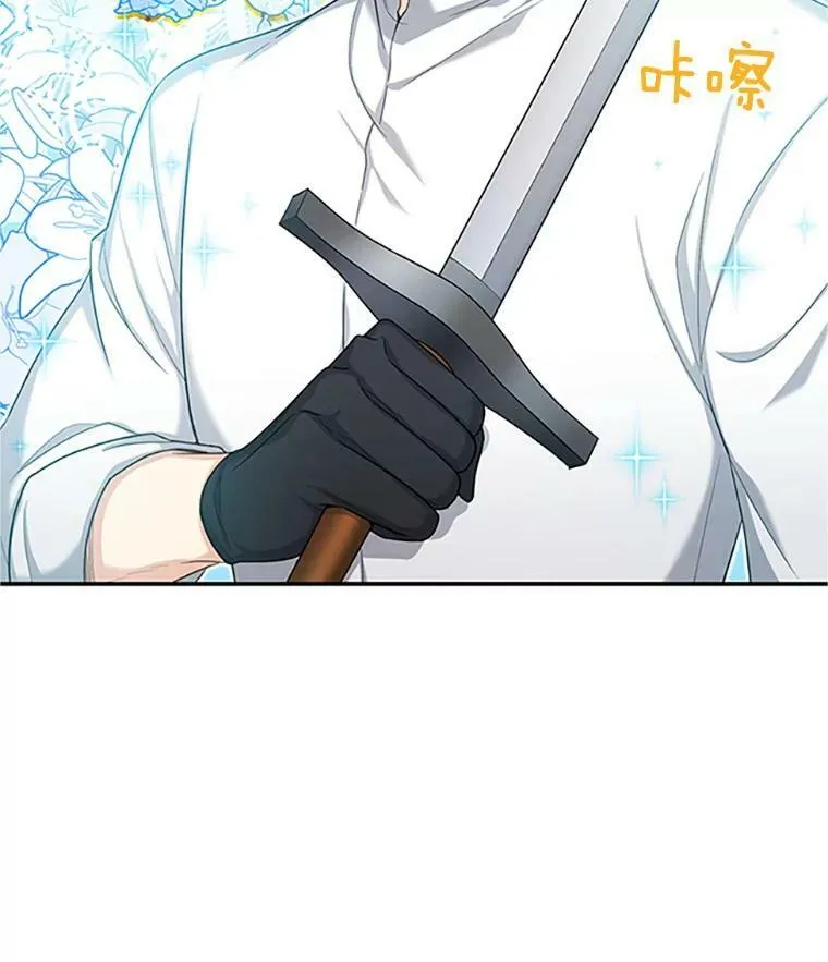 83.深夜对练47