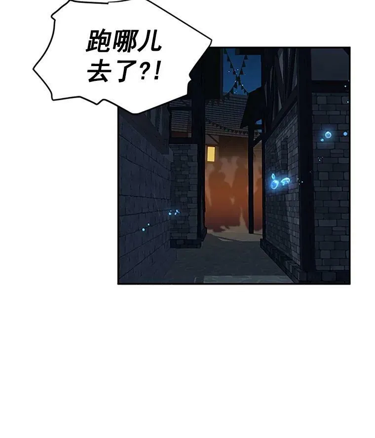 10.惊险一刻4