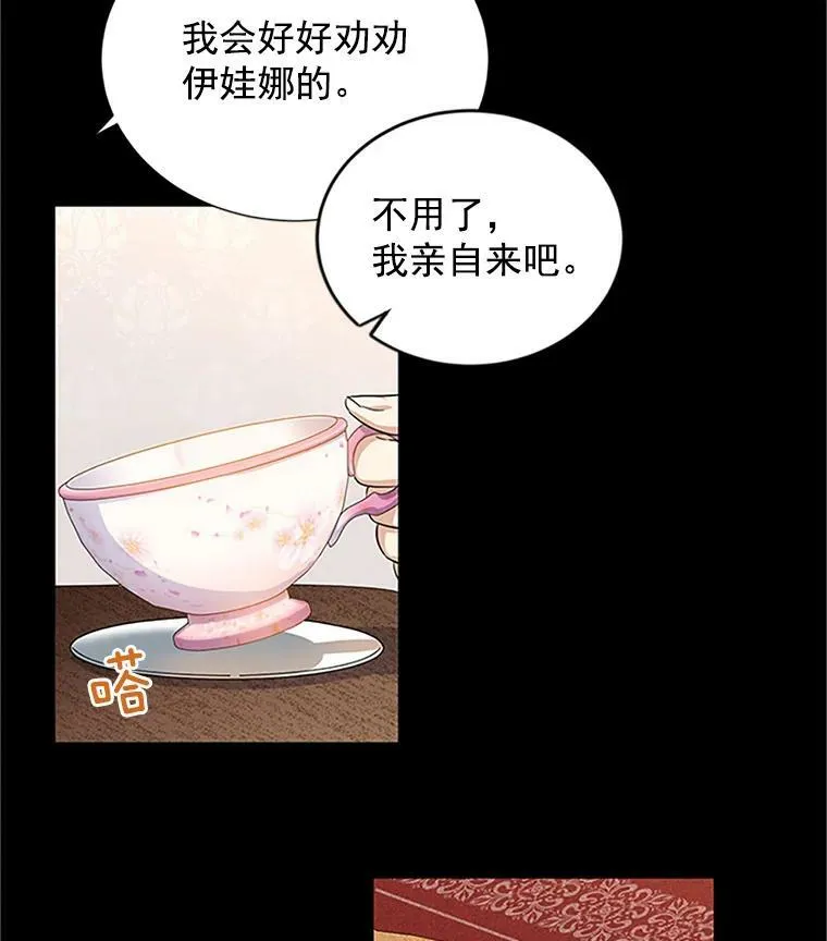 11.守护71