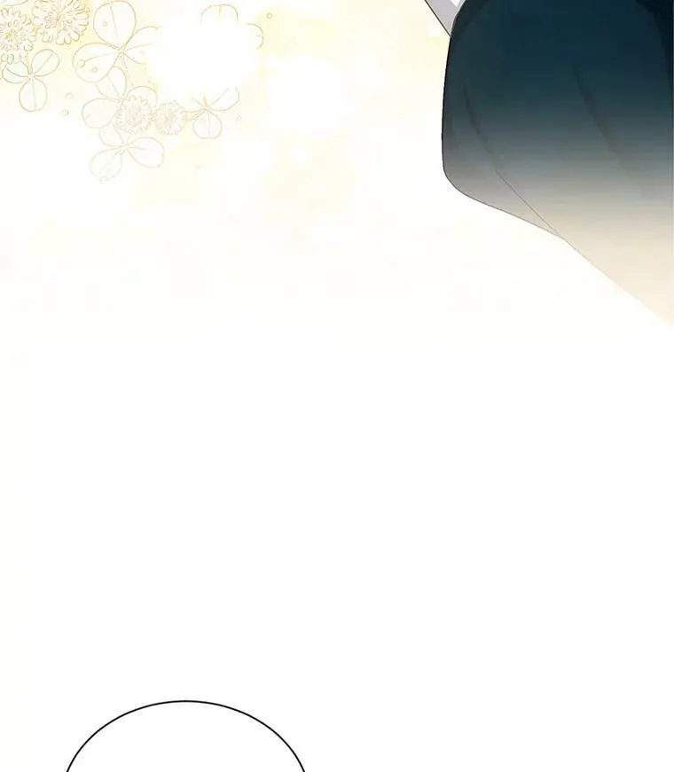 85.坦白79