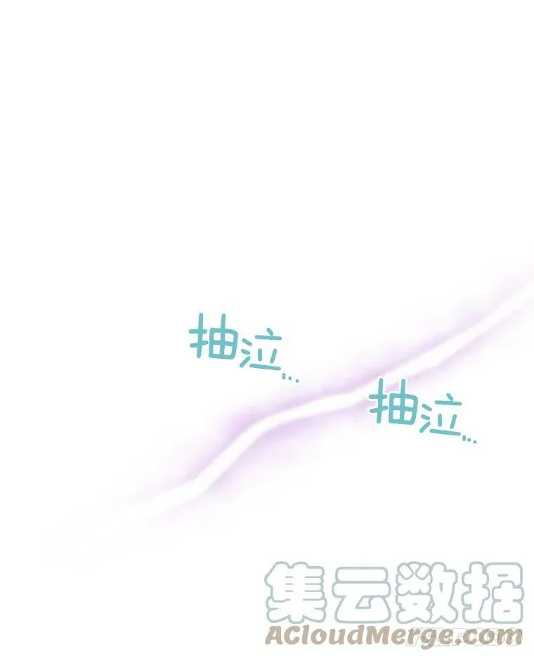 44.神柱的考验44