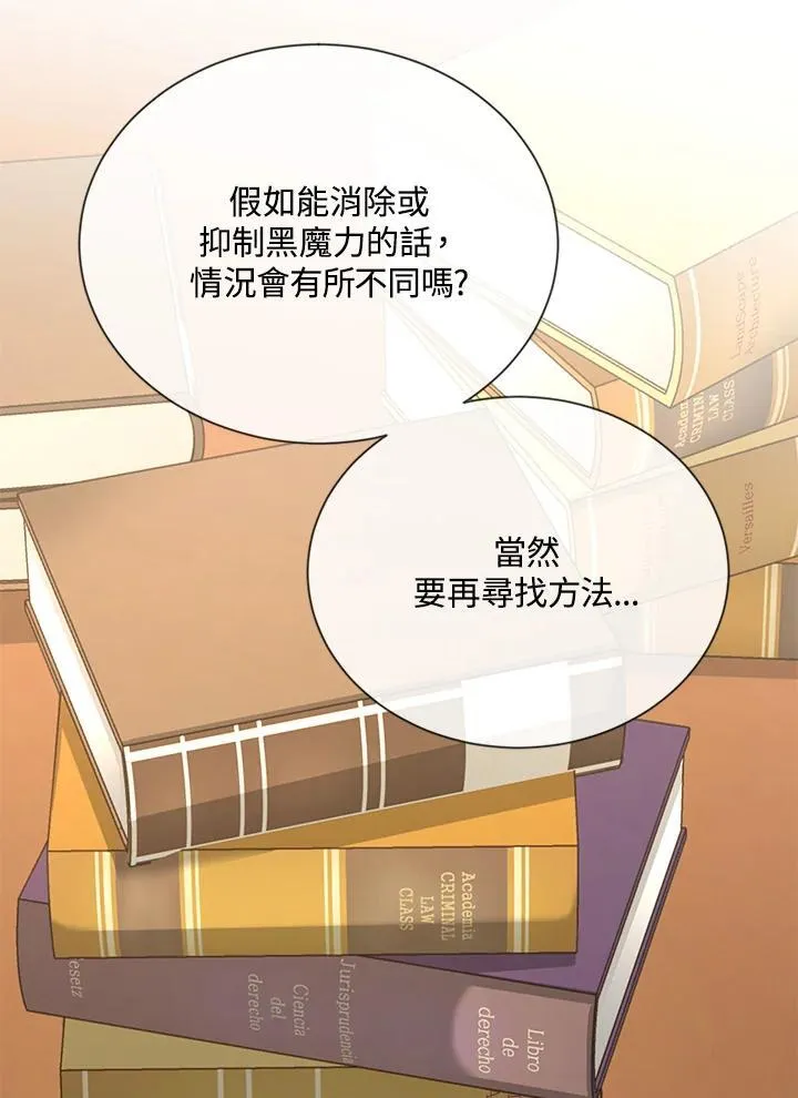 第126话118