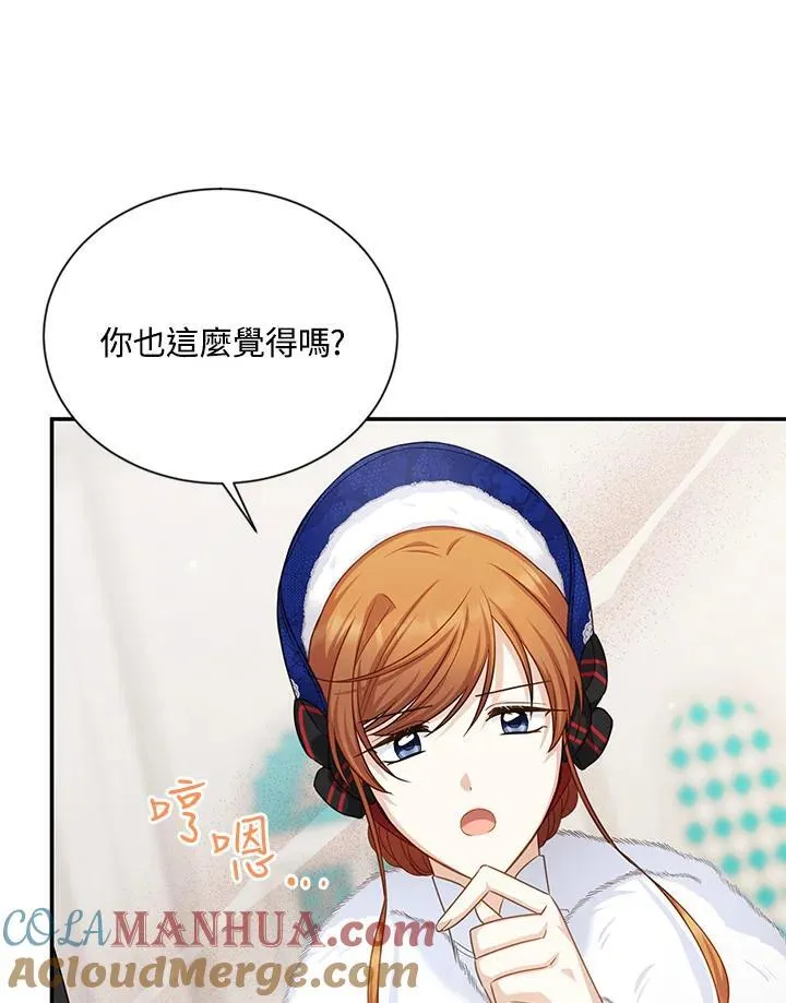 第127话80