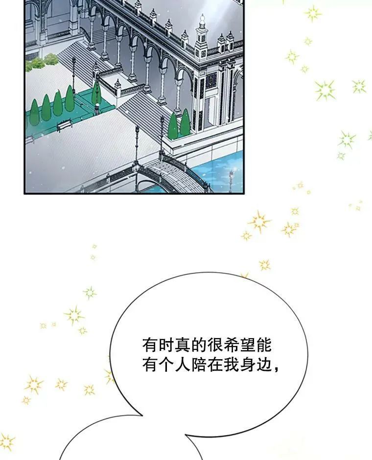 64.来到我身边55