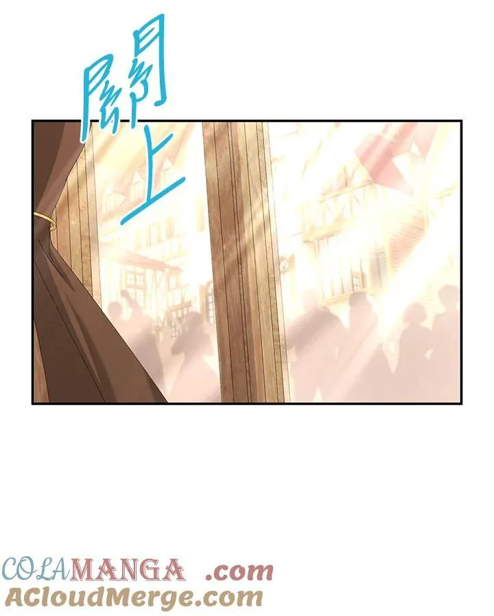 第145话4