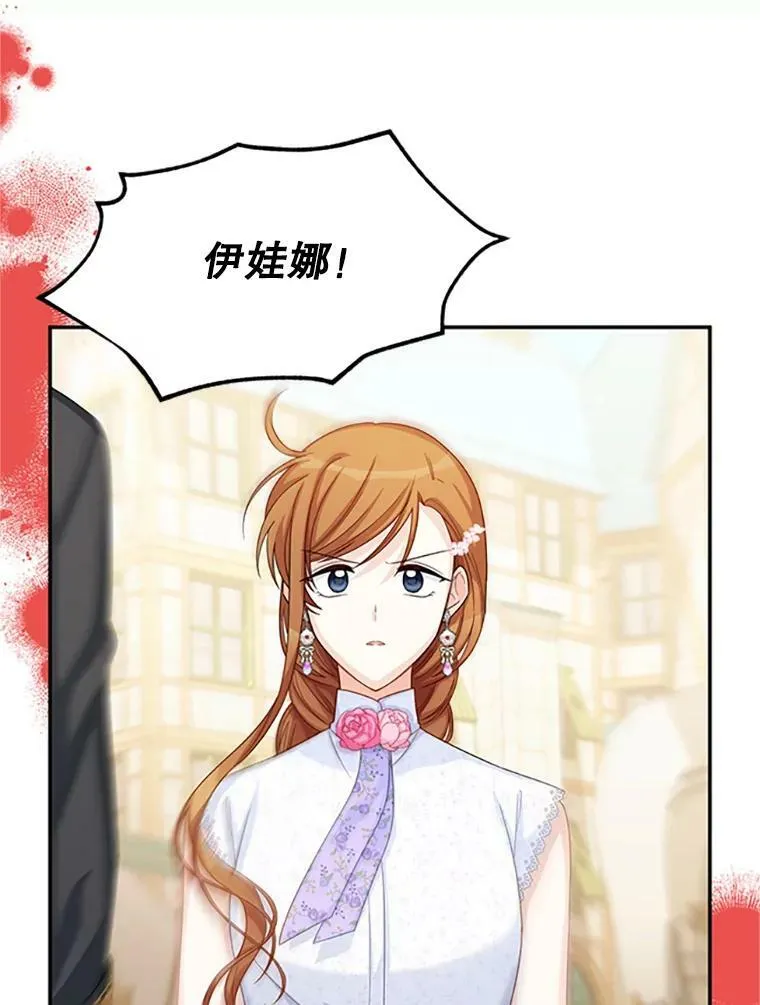 63.破罐子破摔99