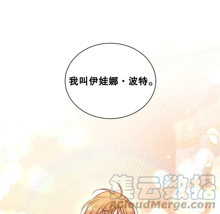 93.梦境112