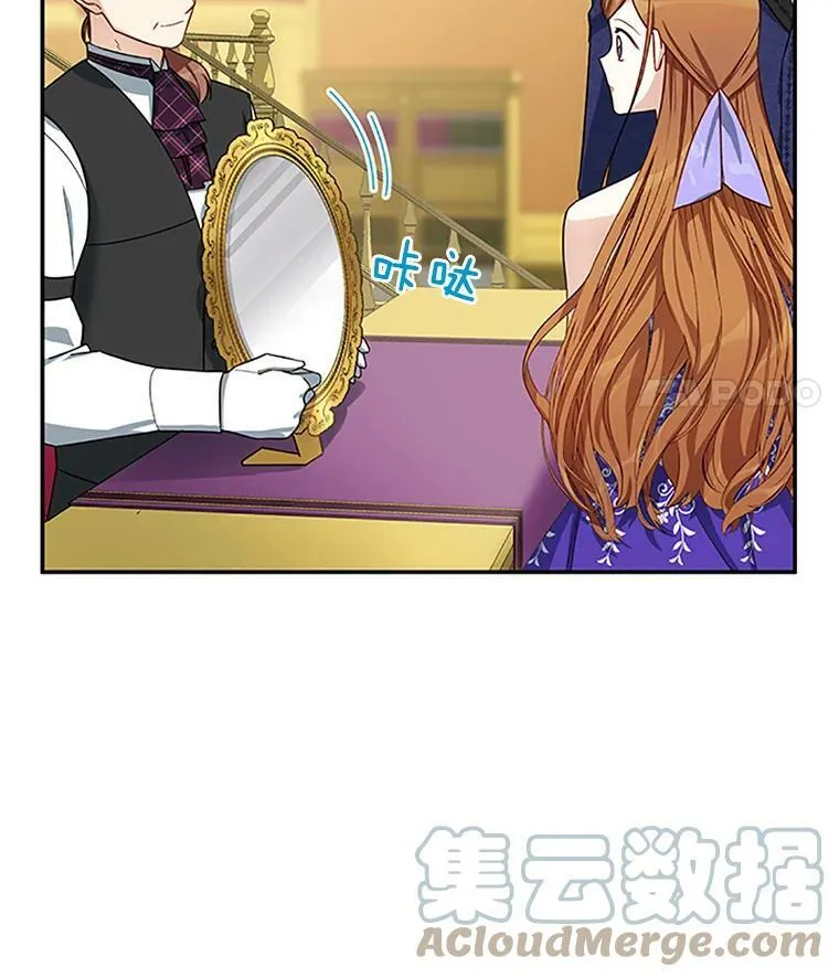 19.亲手打耳洞93