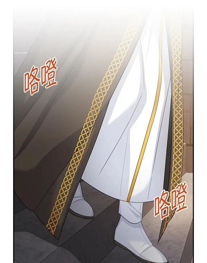 第131话94