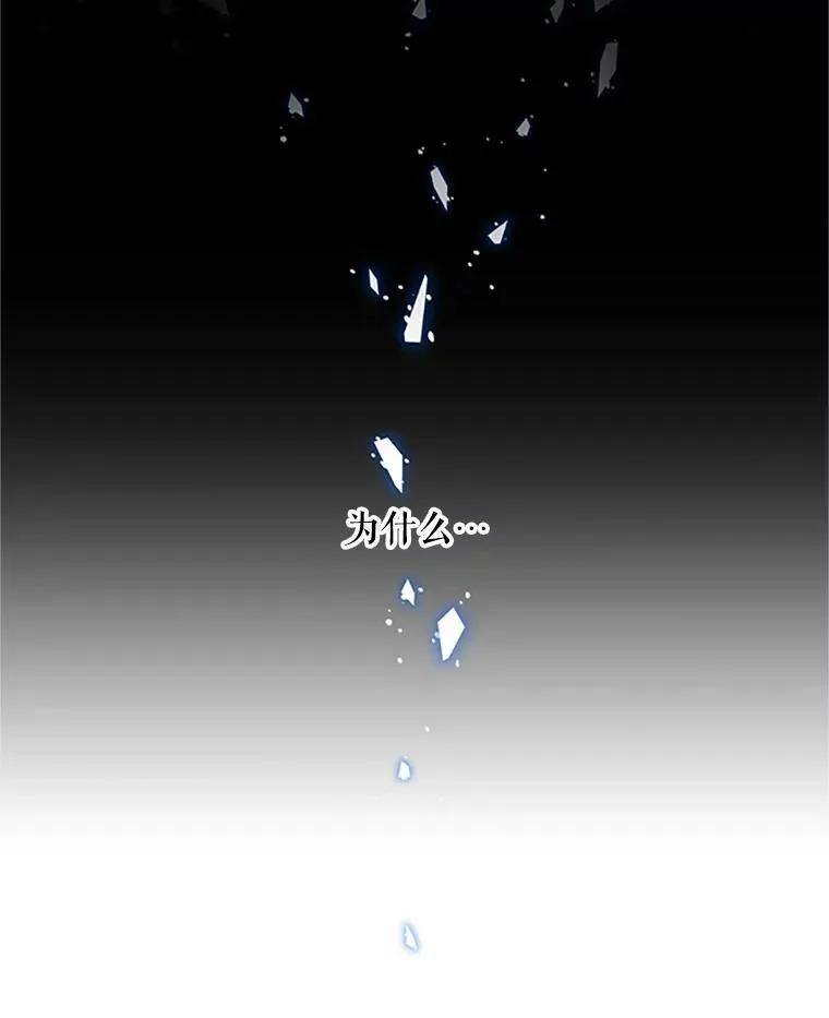 63.破罐子破摔53