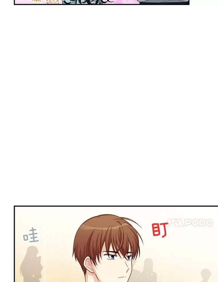 59.心愿9