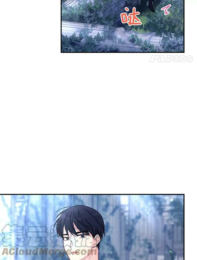 39.进入古魔法王国28