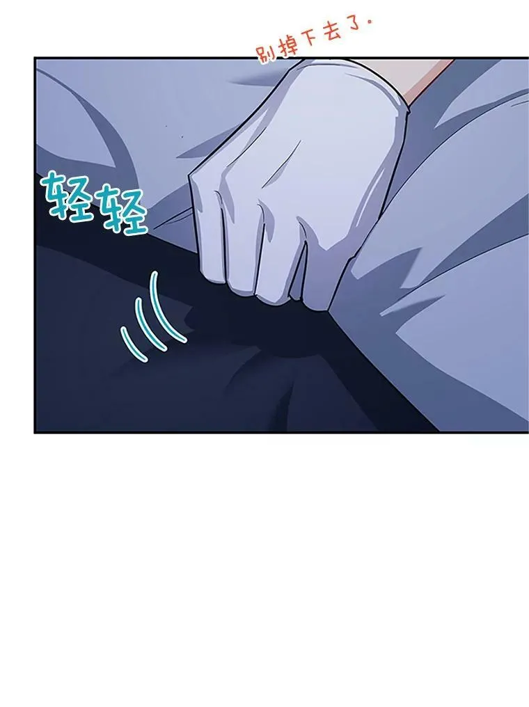 25.结婚初夜67