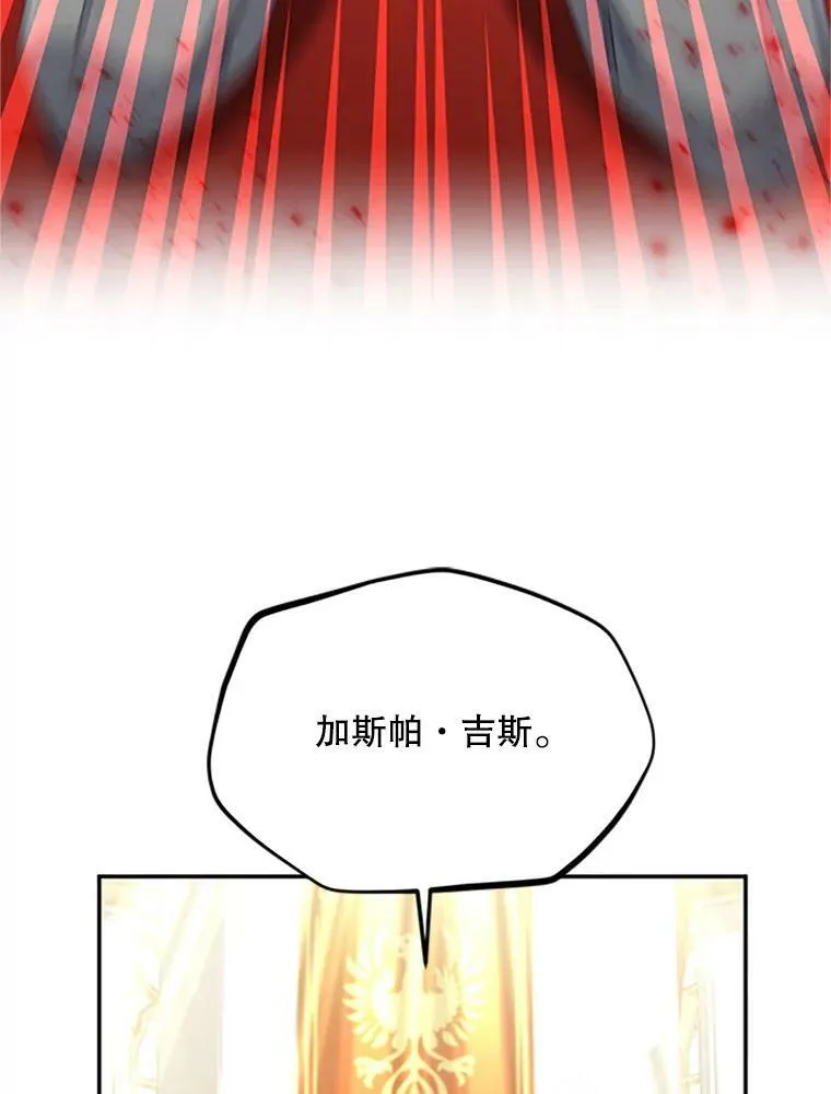 65.大打出手103