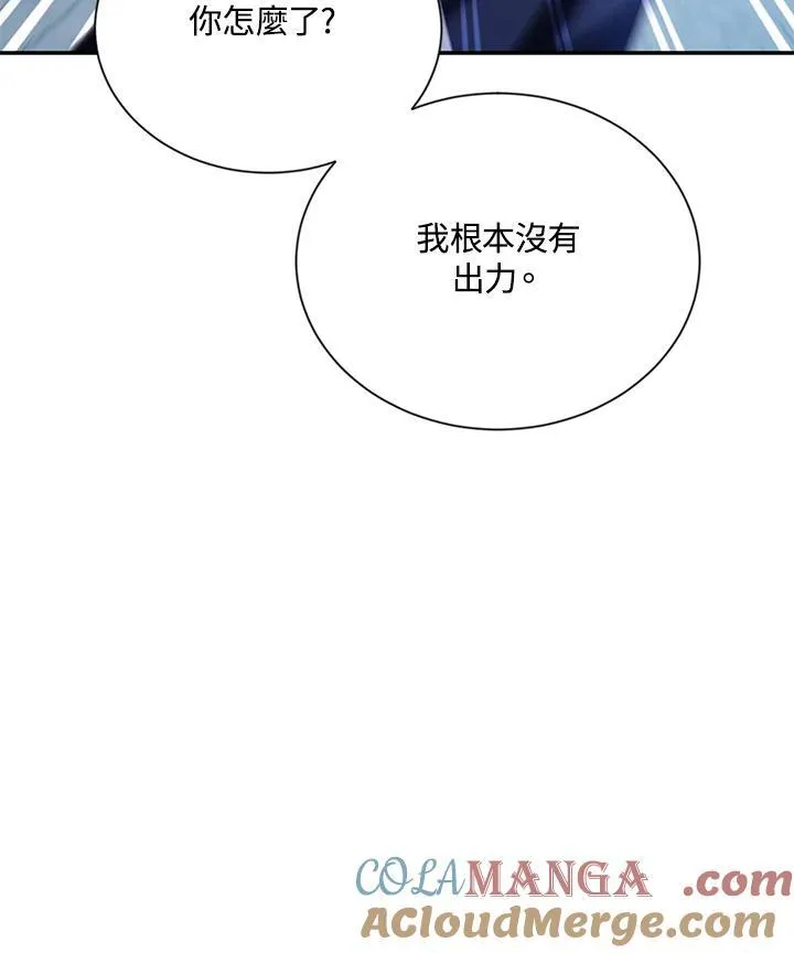 第146话52