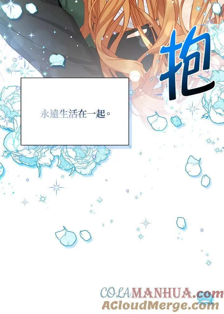 第118话84