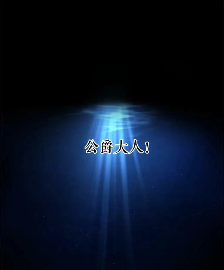 42.残忍的幻象135