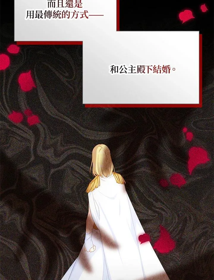 第121话62