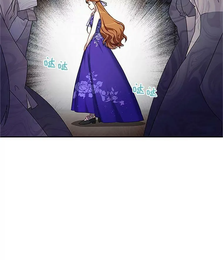 17.公主的生日宴41