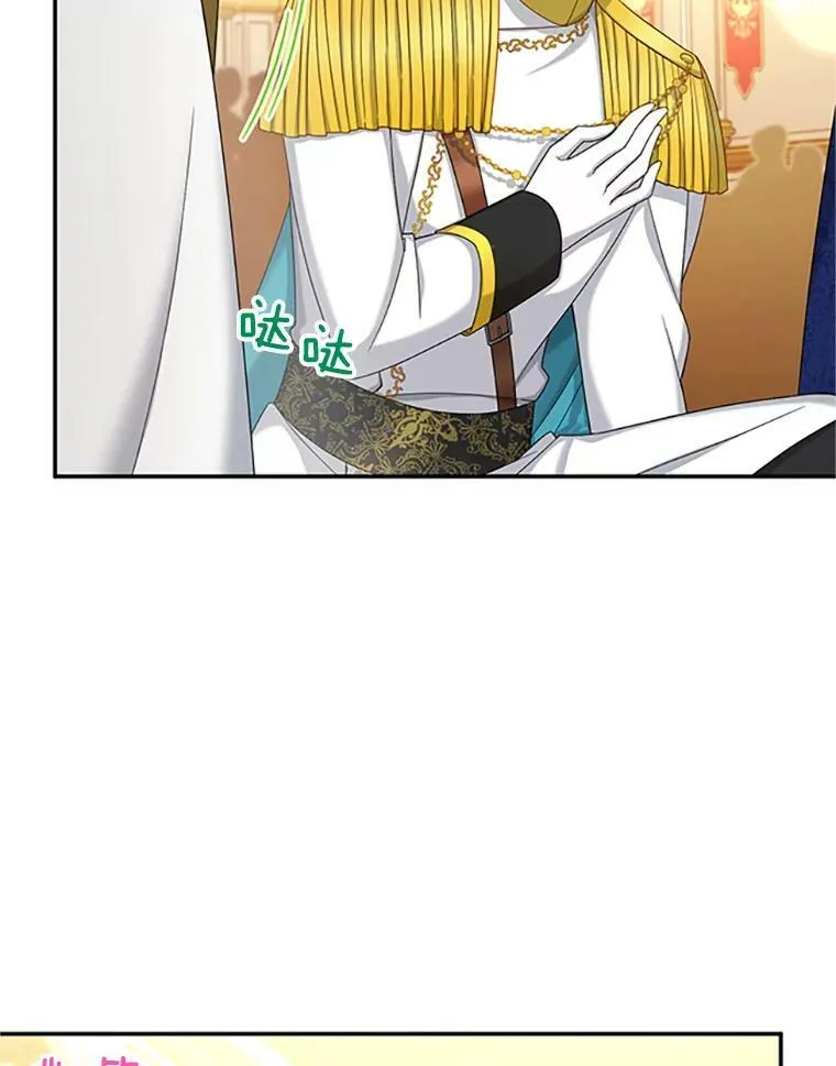 69.相信29