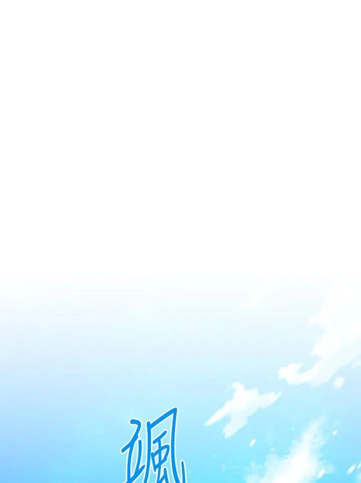 第126话82