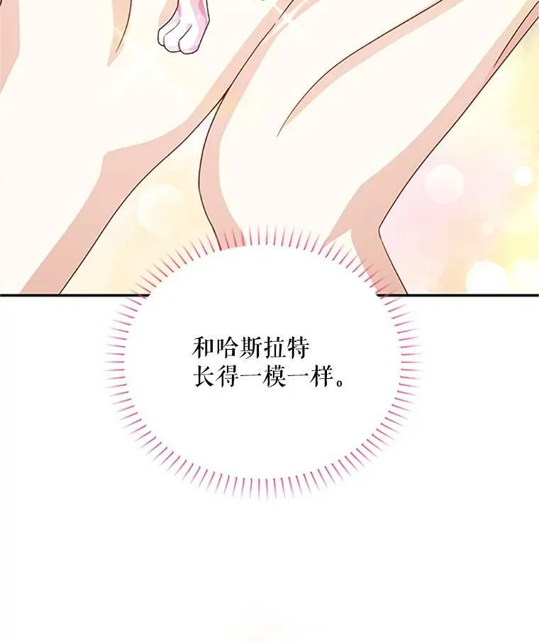 59.心愿47